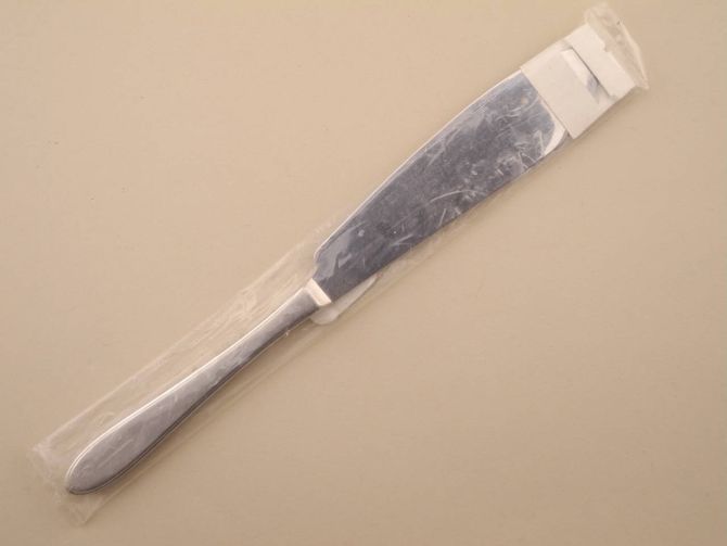 Tortenmesser Tortenschwert aus der vintage alten Serie Sixdays in 18/8 Edelstahl von BSF Besteck