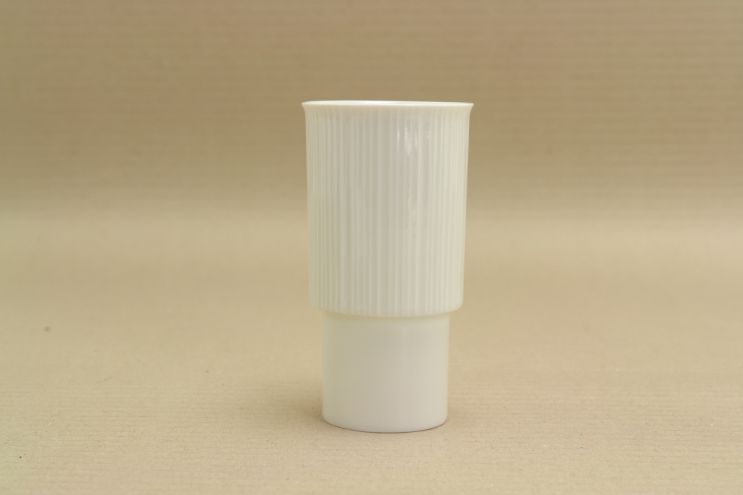Rosenthal Variation uni Vase 13cm