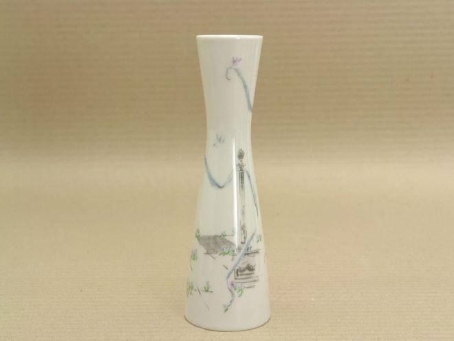Rosenthal 2000 Raymond Loewy 50er vase