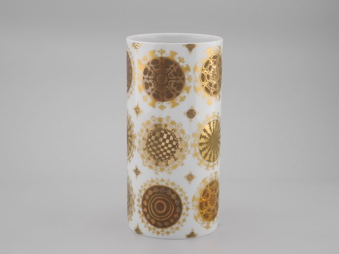 Rosenthal Quatre Couleurs Vase 24,5cm