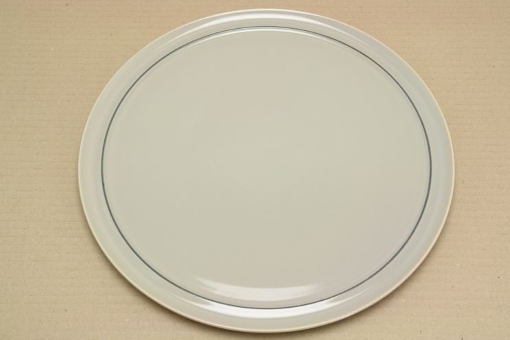 Rosenthal Kaari grau Tortenplatte