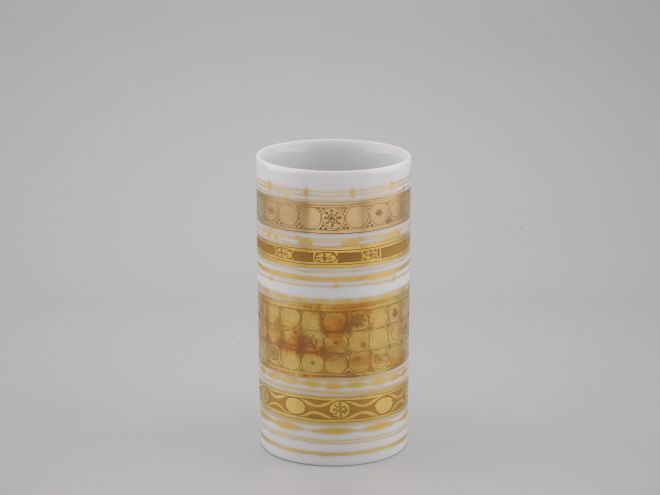 Rosenthal Quatre Couleurs Vase 13,8cm