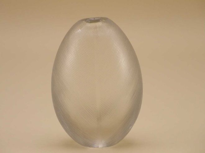Tapio Wirkkala Sulka Vase 3123 Iittala