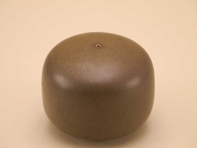 Rosenthal Kaari braun Pfefferstreuer