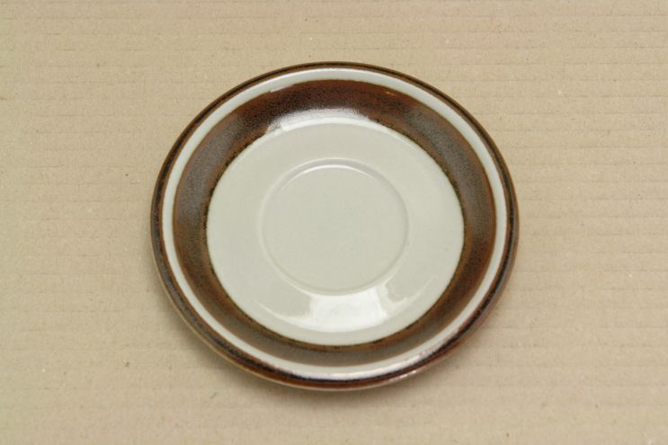 Arabia Karelia Kaffeetasse klein Untere