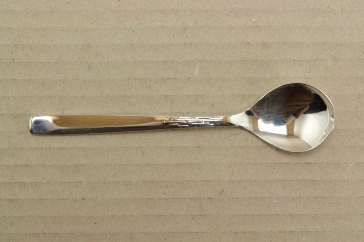 BSF Nordlicht 90 versilbert Zuckerlöffel