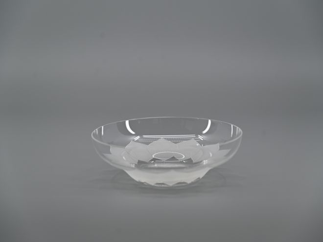 Rosenthal Lotus Relief Dessertchale 15
