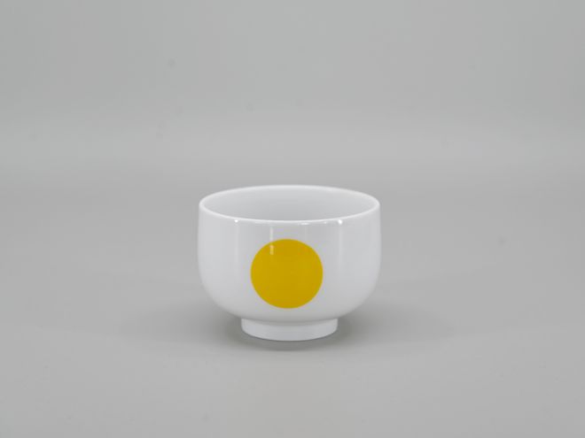 Rosenthal Plus Punktal Zuckerschale