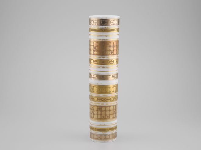 Björn Wiinblad Quatre Couleurs Vase Rosenthal 30cm