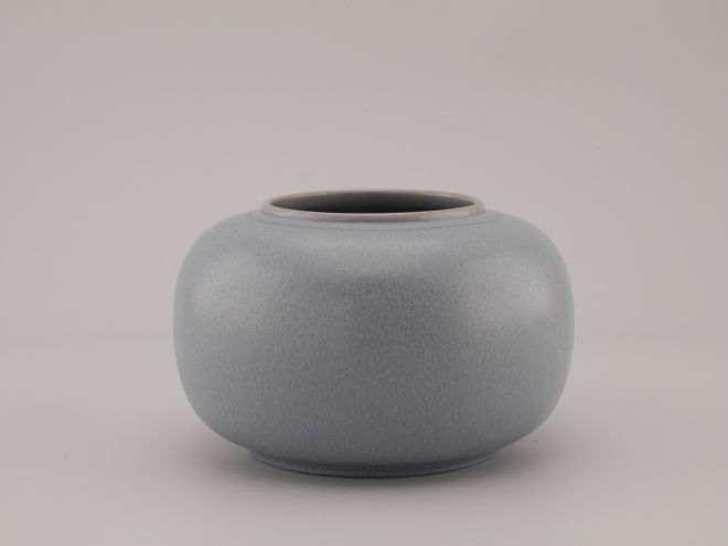 Bückeburg Keramik Vase blau