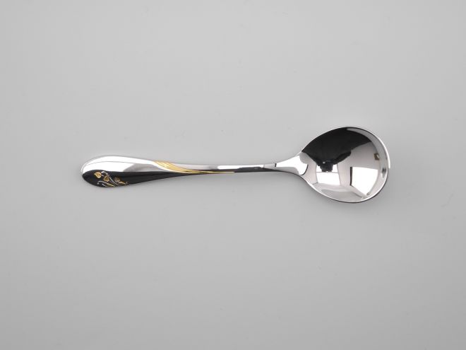 WMF Impression Cromargan Zuckerlöffel