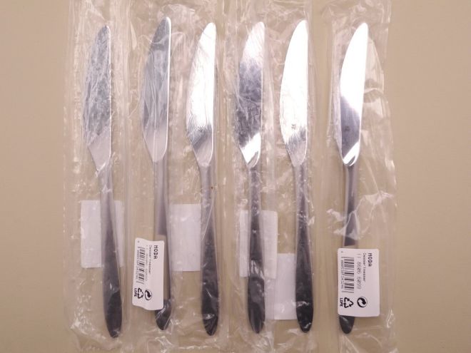 Grosser Salatlöffel in Cromargan aus der Serie Moda von WMF