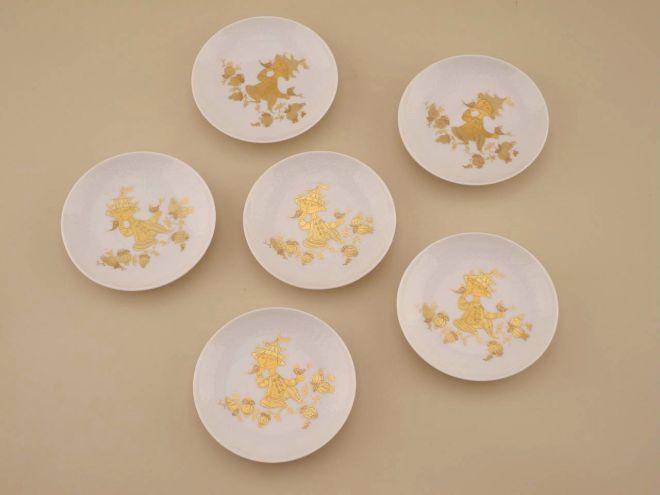Krug Krugvase aus der vintage alten Serie Romanze Primavera Gold design Björn Wiinblad für Rosenthal Porzellan