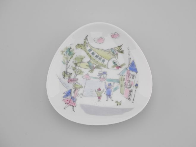 Bele Bachem Zierteller 2131 Rosenthal Flugzeug