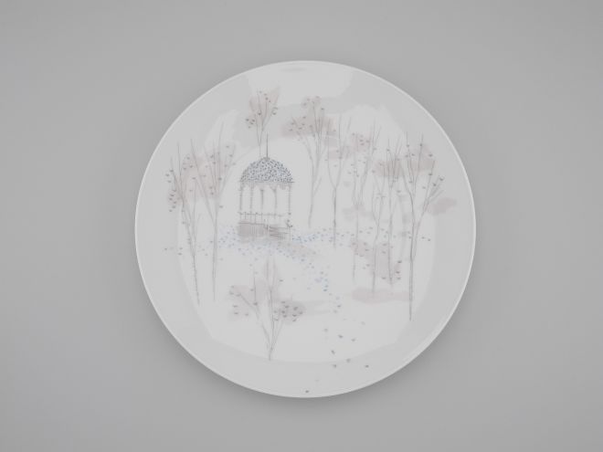Rosenthal Form 2000 Plaza Speiseteller
