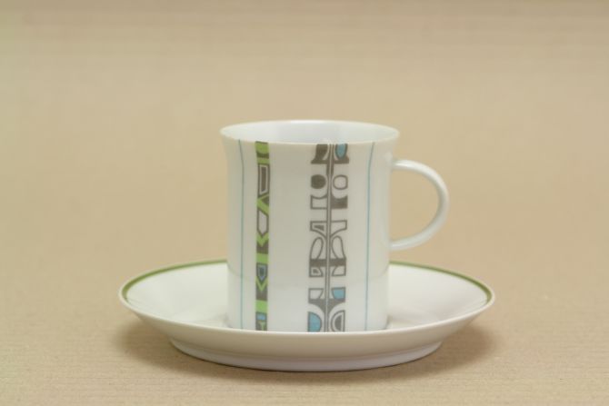 Rosenthal Berlin Grunewald Kaffeetasse