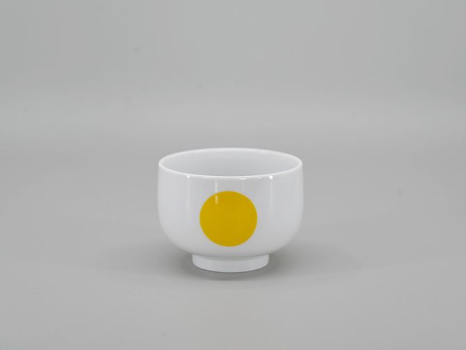 Rosenthal Plus Punktal Zuckerschale