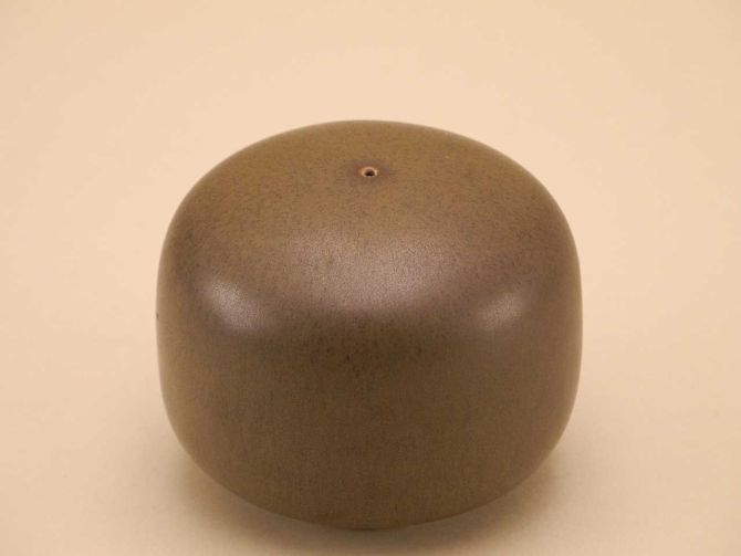 Rosenthal Kaari braun Pfefferstreuer