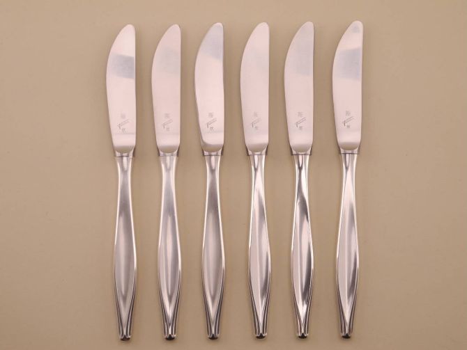 WMF Brüssel 90 versilbert Komplettbesteck 6 Personen