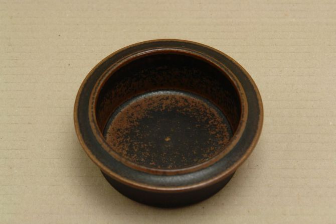 Arabia Ruska Schälchen 13,5cm