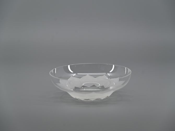 Rosenthal Lotus Relief Dessertchale 15