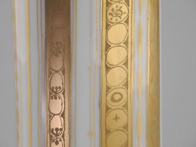 Rosenthal Quatre Couleurs Vase 2770