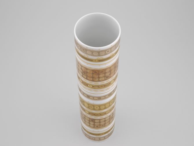 Björn Wiinblad Quatre Couleurs Vase Rosenthal 30cm