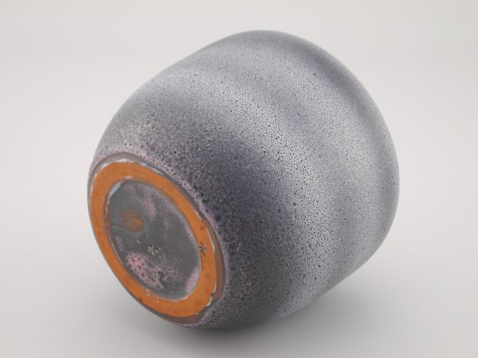 Römhild Gramann Vase sw 13