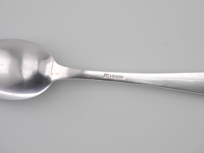 Wilkens Pagode 221 Silber 800 Kaffeelöffel