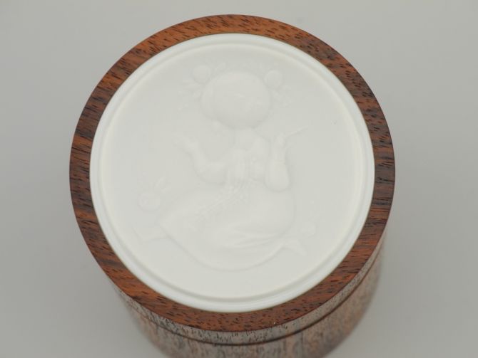 Rosenthal Domus Zigarettendose